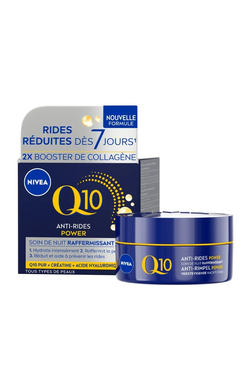 Soin de nuit raffermissant - Q10 Power - Peaux matures - 50 ml