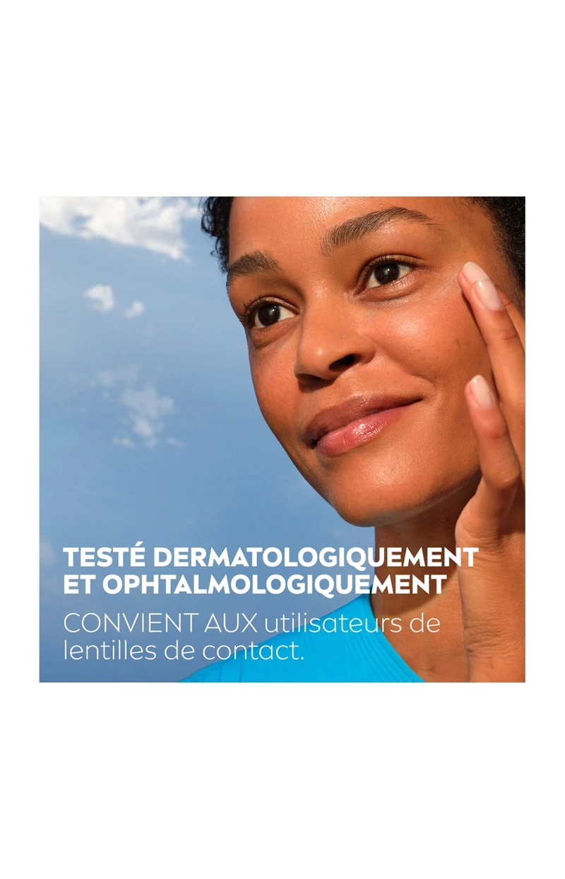 Soin contour des yeux - Q10 Energy - Vitamine C - 15ml