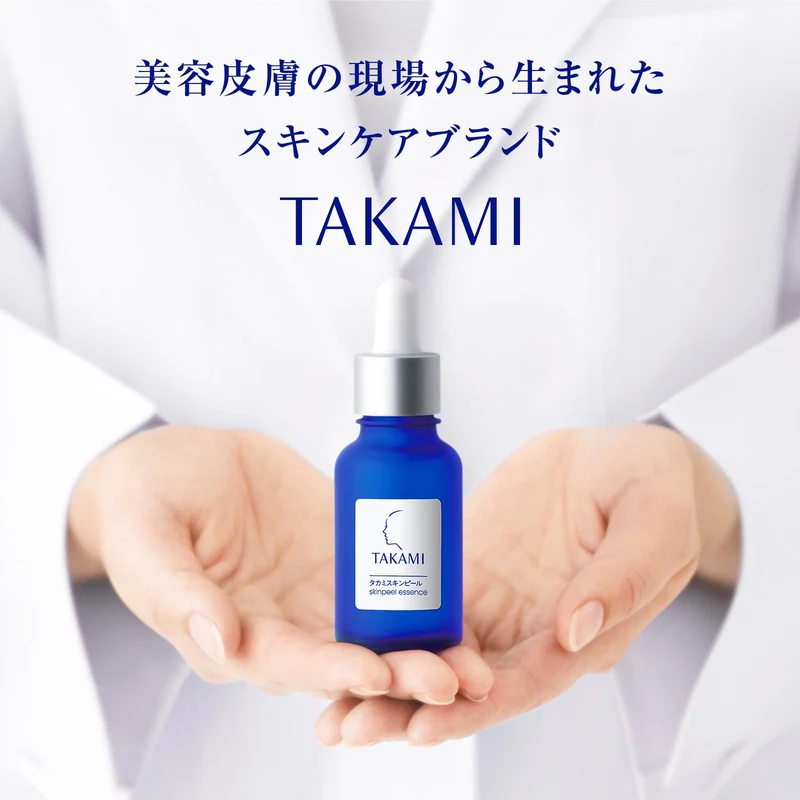 Takami Cleansing Facial Cleanser 100g for Radiant Skin