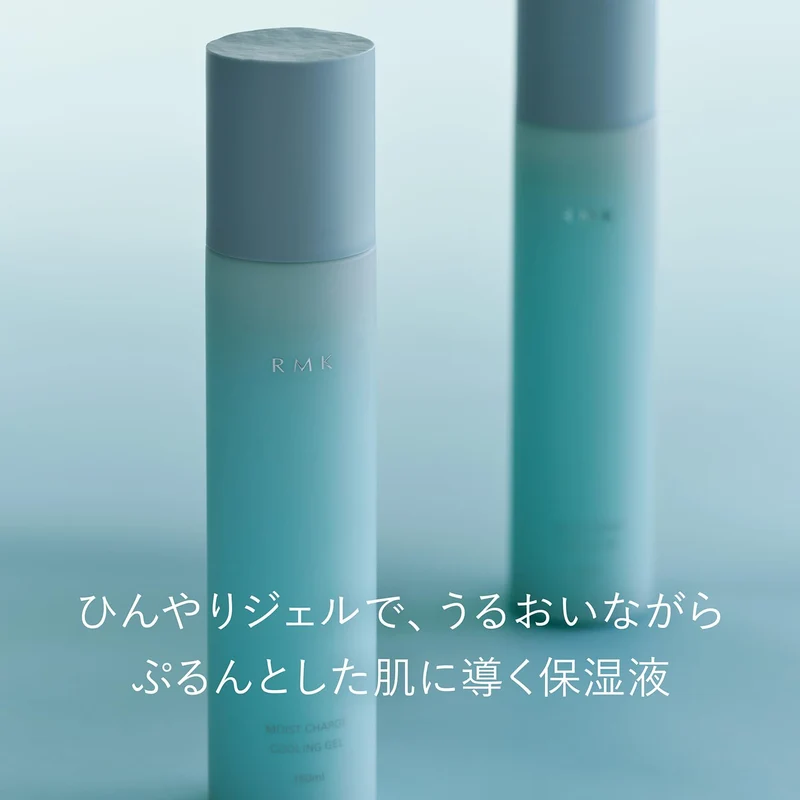 Rmk Moist Charge Cooling Gel 150ml - Hydrating & Refreshing Skin Care Lotion