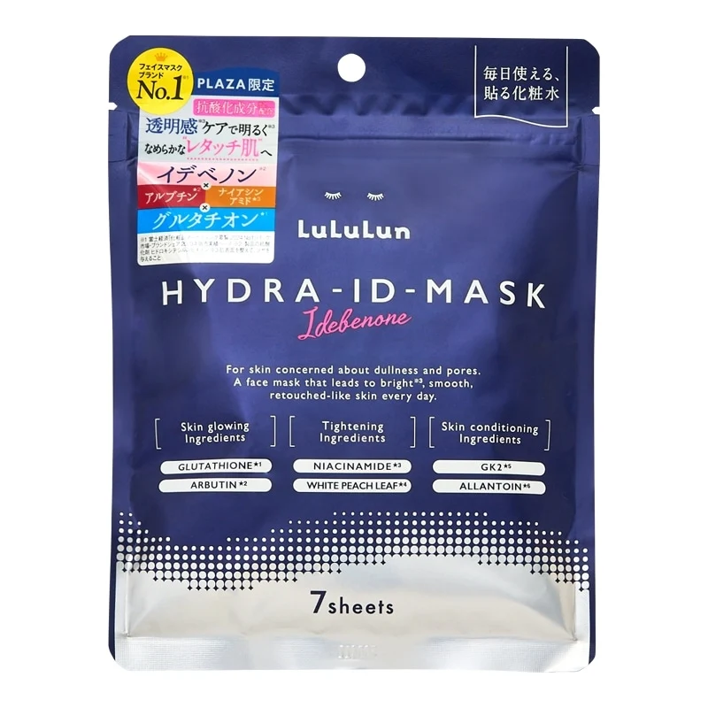 Lululun Hydra Idebenone Mask 7 Sheets