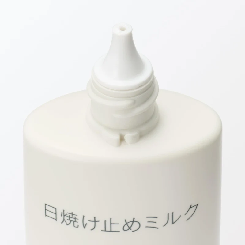 Muji Sunscreen Milk Portable SPF50 PA++++ 30g Broad-Spectrum Protection
