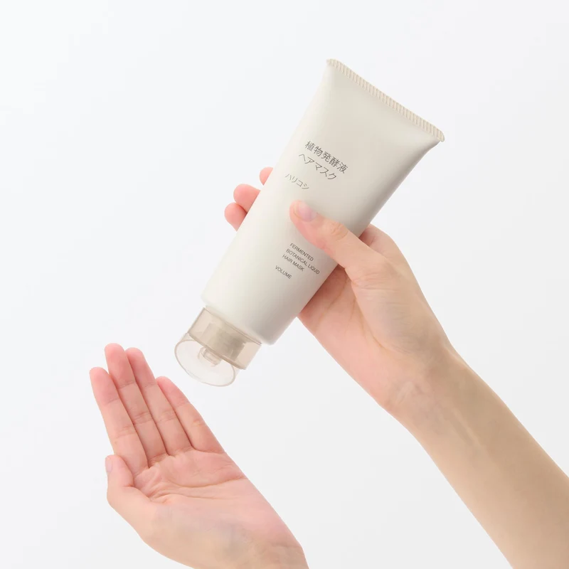 Muji Fermented Plant Extract Hair Mask 200g for Firmness