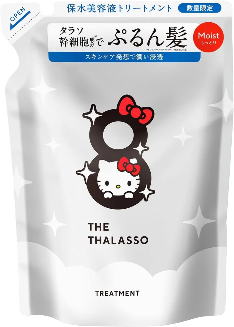 Eight The Thalasso Deep Repair Aqua Moist Serum Refill Hello Kitty Edition
