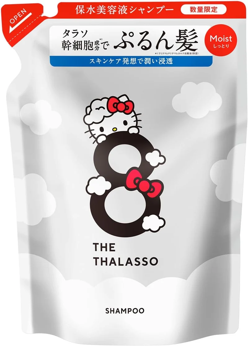 Eight The Thalasso Hello Kitty Refill Shampoo Cleansing Moist Repair