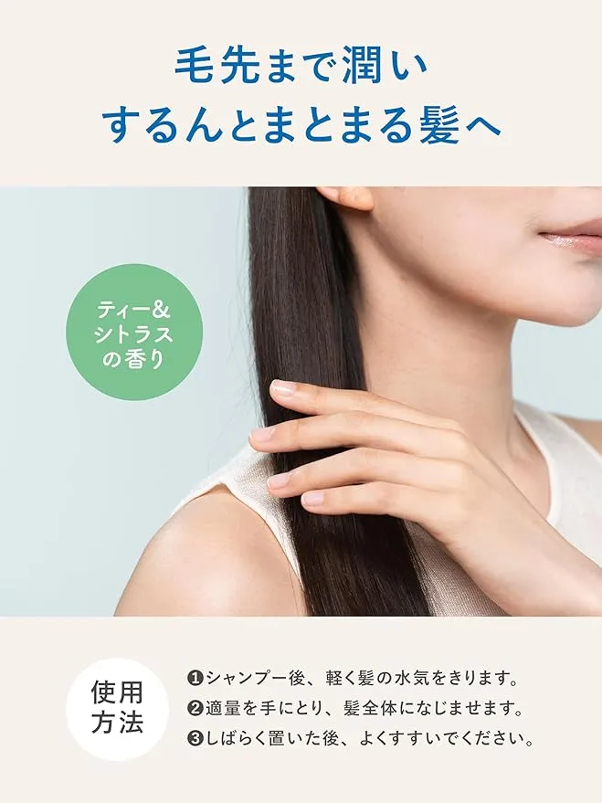 Diane Lotus Matomari Cuticle Hair Pack 180G Damage Repair Hair Mask