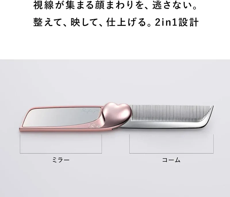 ReFa Aira Mirror Comb Hair Comb Aqua Blue Heart Styling Tool