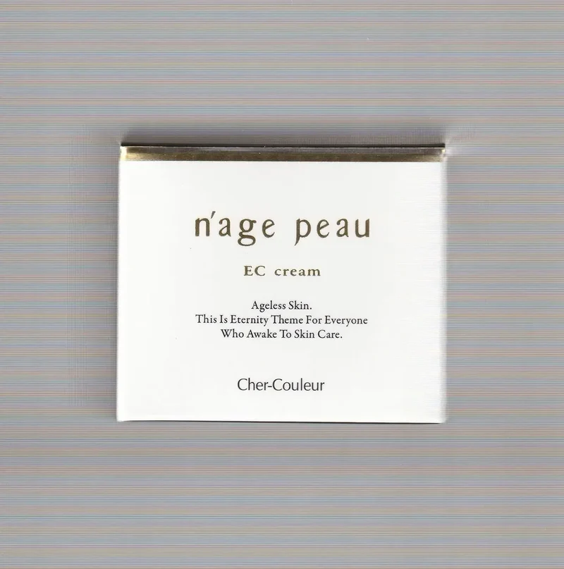 Cher Couleur Moisturizing Face Cream 32g Renewed Night Care