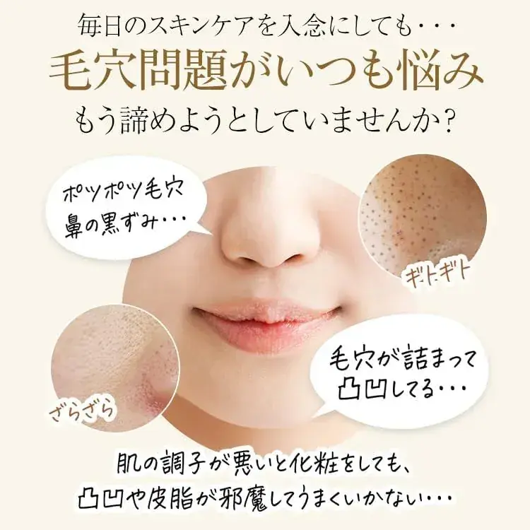 Why Pure Booster Essence Vitamin C Pore Serum 45ml Skin Layer