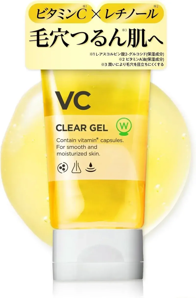 Why Pure Booster Essence Vitamin C Pore Serum 45ml Skin Layer