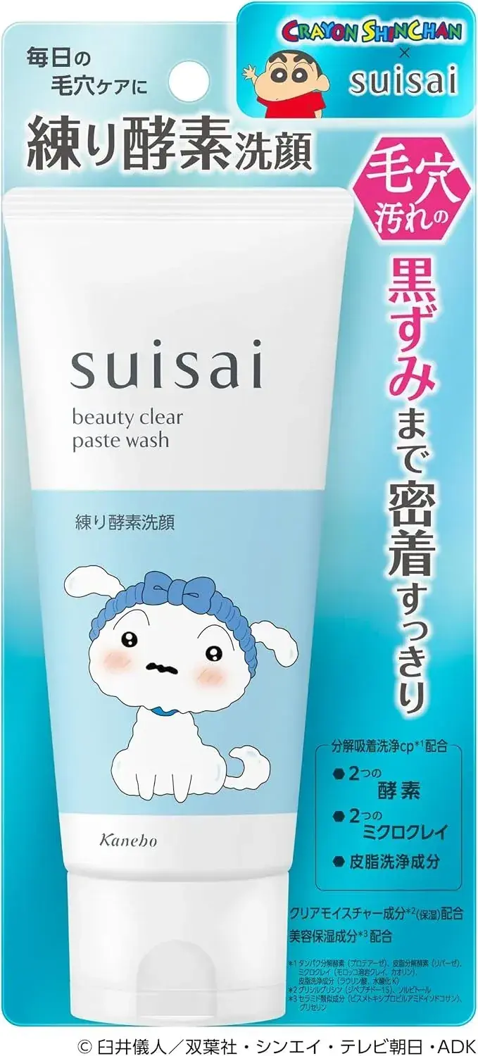 Suisai Beauty Clear Pore Care Enzyme Facewash Paste 120 g Daily