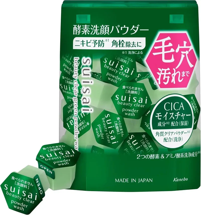 Suisai Beauty Clear Enzyme Powder Face Wash 0.45 oz | 12.8 g