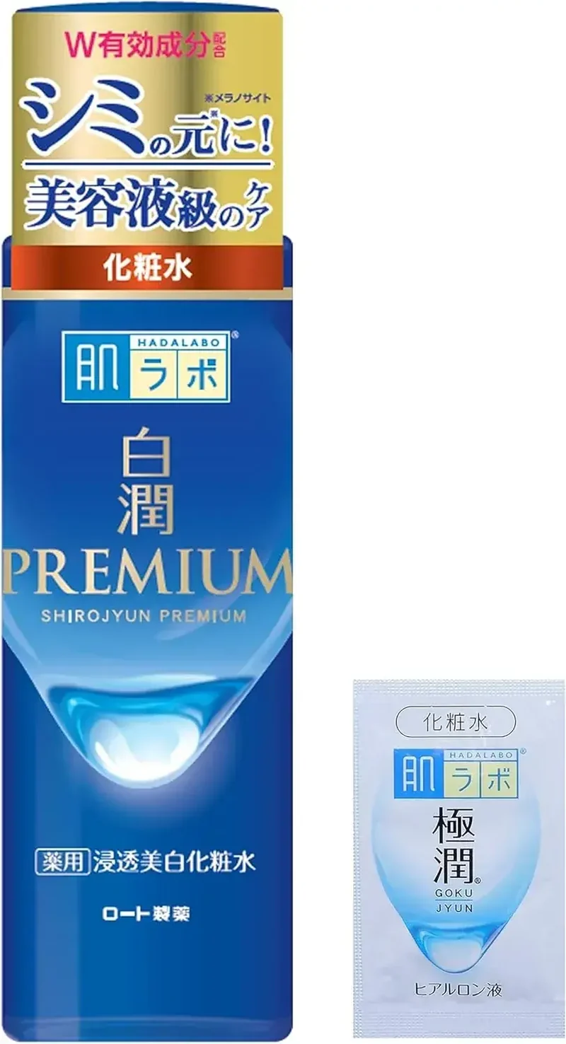 Hada Labo Hakujun Premium Medicated Whitening Lotion 6.0 fl oz