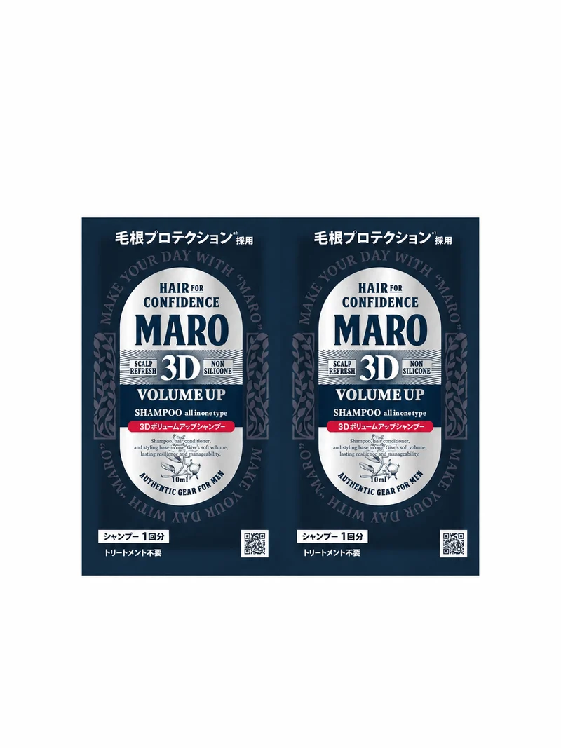 MARO 3D Volume Up Shampoo EX Trial 10 mL x 2