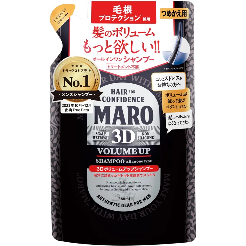 MARO 3D Volume Up Shampoo EX Refill 380 mL
