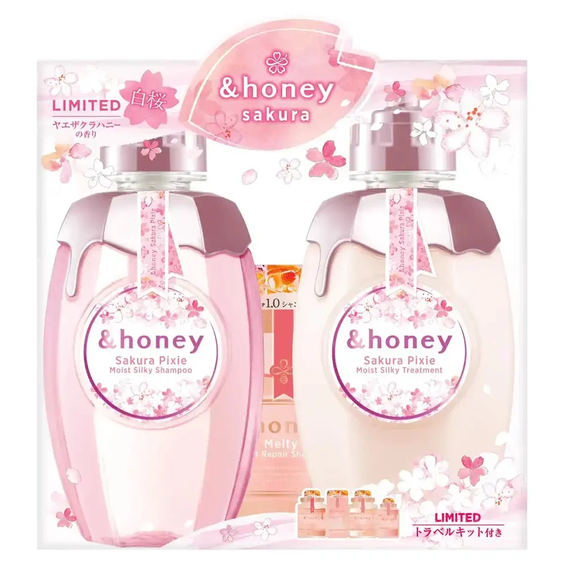 &honey Sakura 2024 Pixie Moist Shampoo and Conditioner Set 4-Step Kit