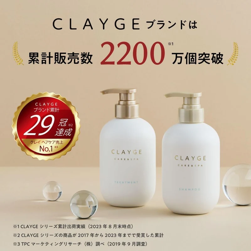 Clayge Smooth & Floral Musk Shampoo Sn 500ml - Silky Hair Transformation
