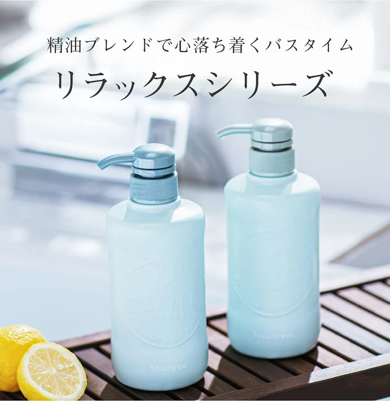 Clayge Courreges R Treatment Body for Nourishing and Hydrating Skin