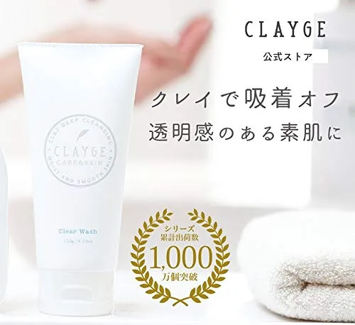 Clayge Clear Wash Facial Cleanser with Clay & Enzyme 120G