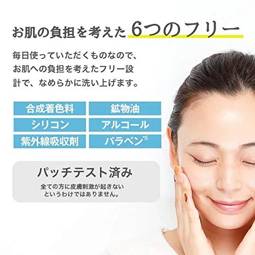 Clayge Clear Wash Facial Cleanser with Clay & Enzyme 120G