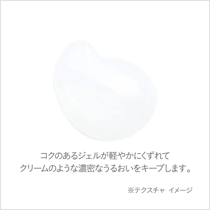 Lunasol Positive Solution Serum 30G Brightening Skincare Treatment