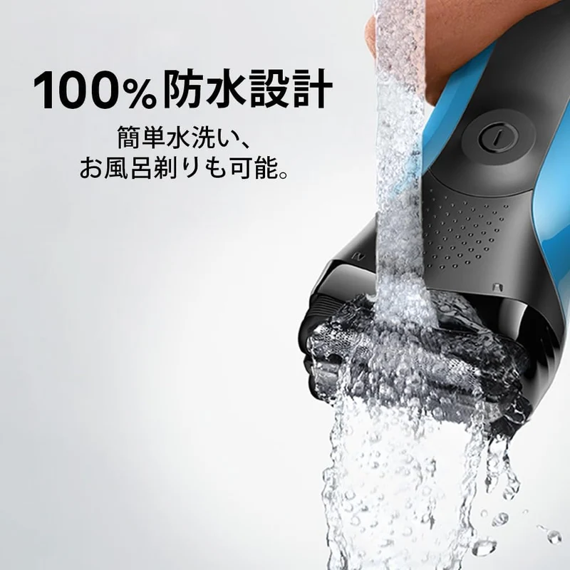 BRAUN Series 3 Rechargeable Shaver 310s Blue