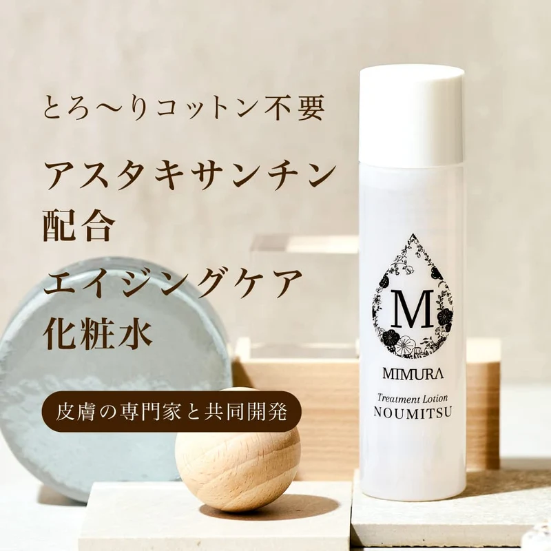 Mimura Treatment Lotion Noumitsu 125ml for Dry & Sensitive Skin