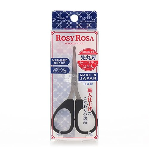 Rosy Rosa Rounded Tip Safety Scissors - For Hair and Nose Trimming