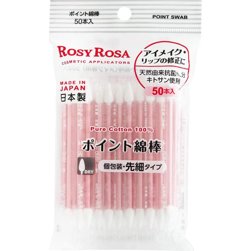 Rosy Rosa Point Cotton Swabs - 50P Precision Tips