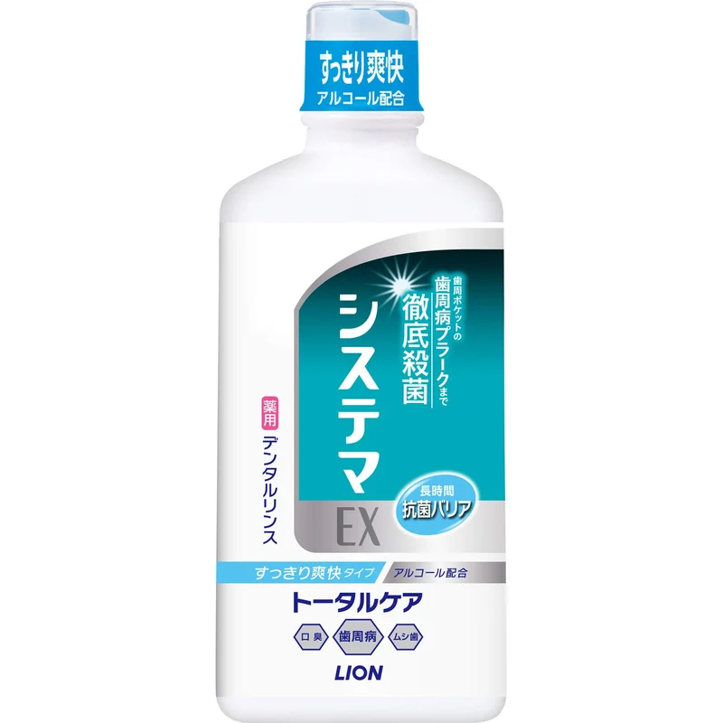 Systema Ex Dental Rinse Alcohol 450Ml – Effective Oral Care