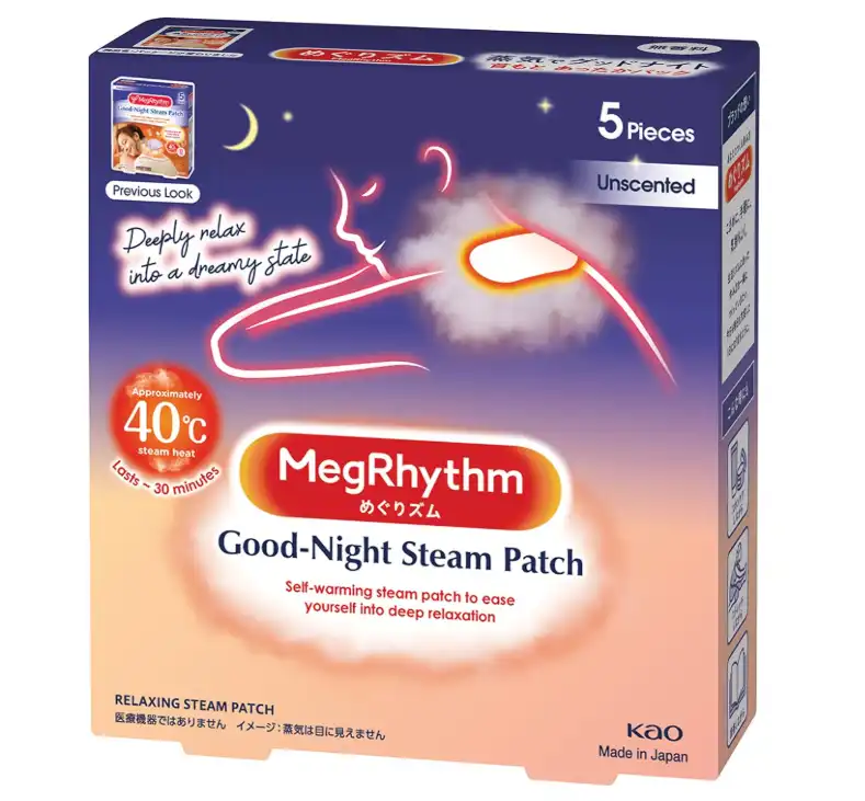 Megurhythm Goodnight Steam Eye Mask – 5 Packs for Relaxation & Comfort