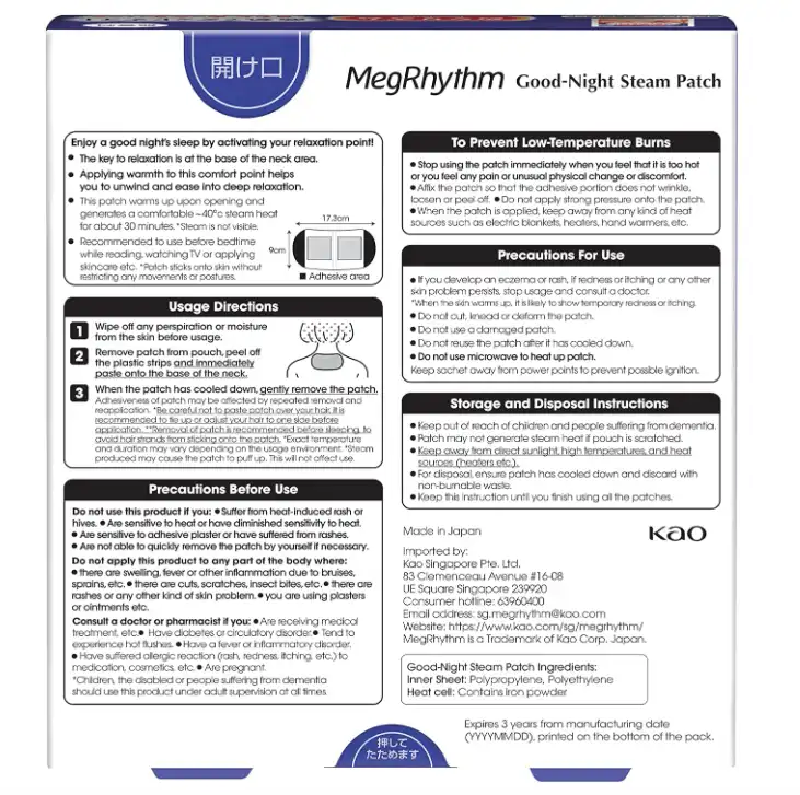 Megurhythm Goodnight Steam Eye Mask – 5 Packs for Relaxation & Comfort