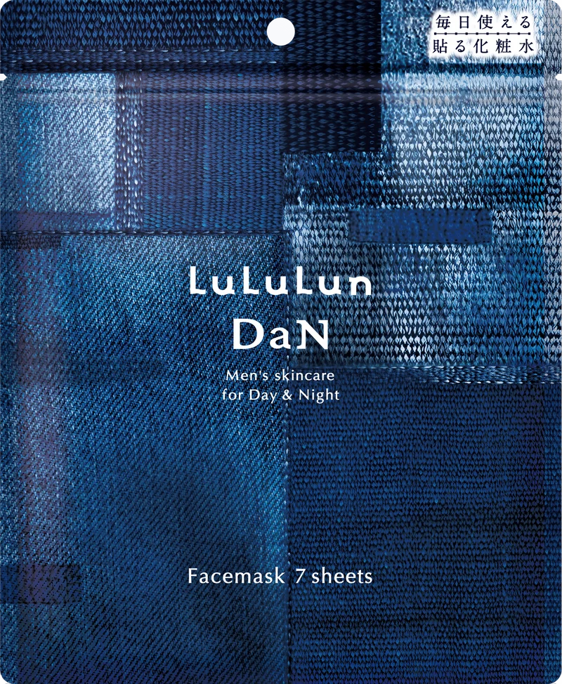 Lululun DaN Black Moisturizing Face Mask Pack for Men