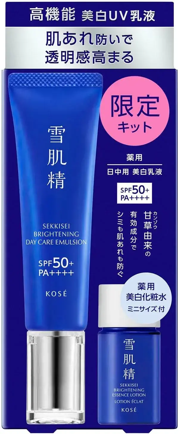 Sekkisei Snow Skin Brightening Day Lotion SPF 50 PA++++ 35g
