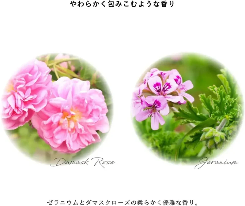 Osaji Enrich Bio-Serum: Facial Treatment for Skin Balance, 30ml