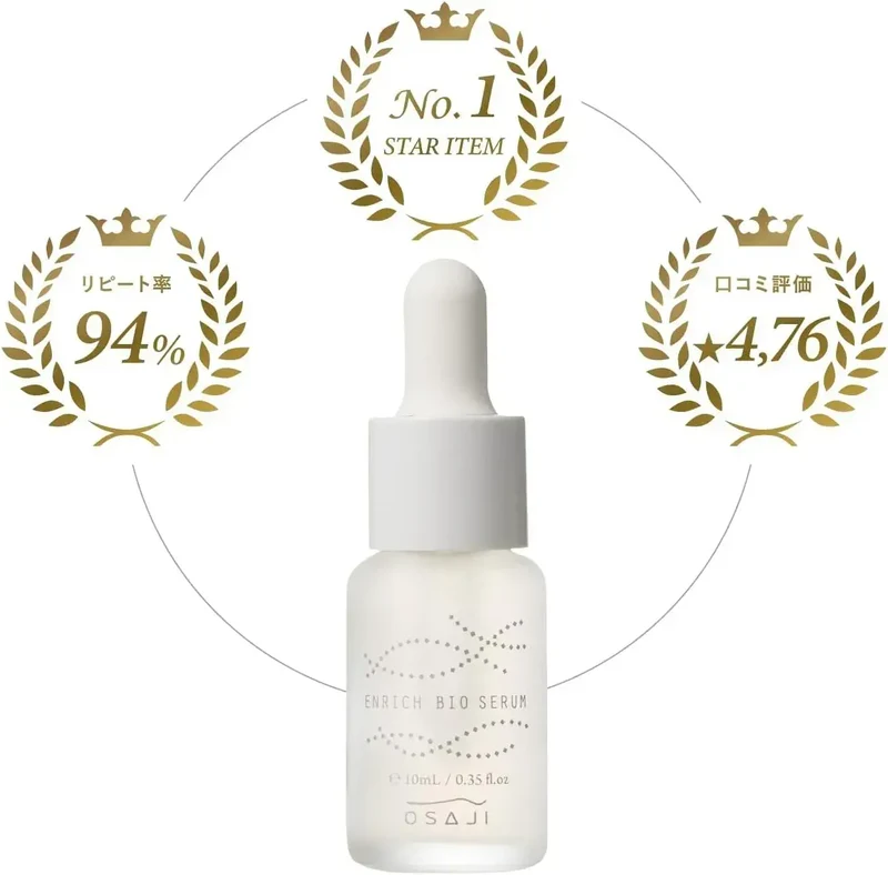 Osaji Enrich Bio-Serum: Facial Treatment for Skin Balance, 30ml