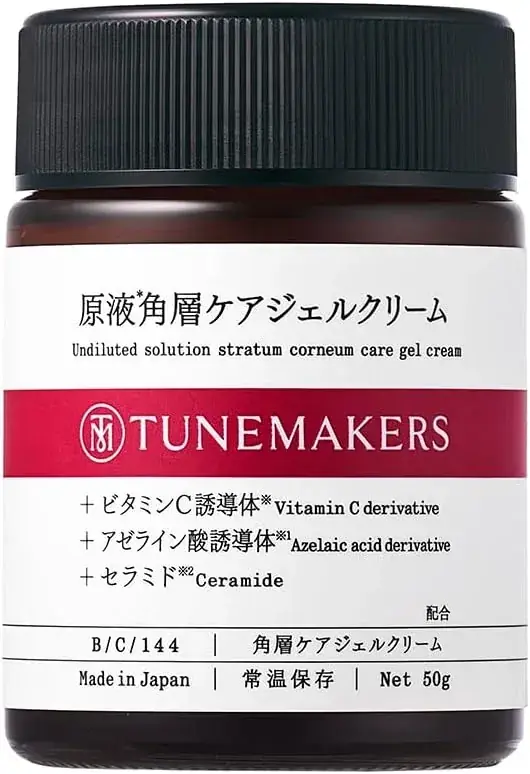 Tunemakers Keratin Care Gel Cream: Hydrating Facial Treatment 50g