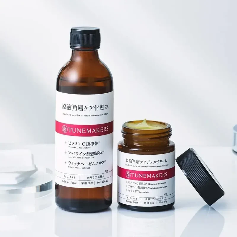 Tunemakers Keratin Care Gel Cream: Hydrating Facial Treatment 50g