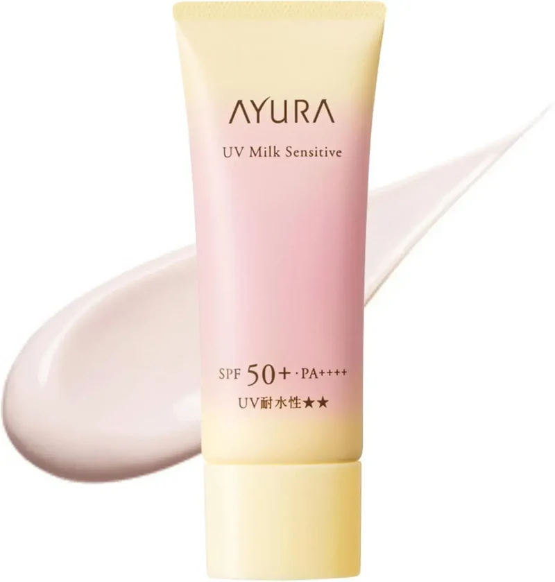 Ayura UV Milk Sensitive T SPF50 PA+++ Sun Milk for Delicate Skin 70g