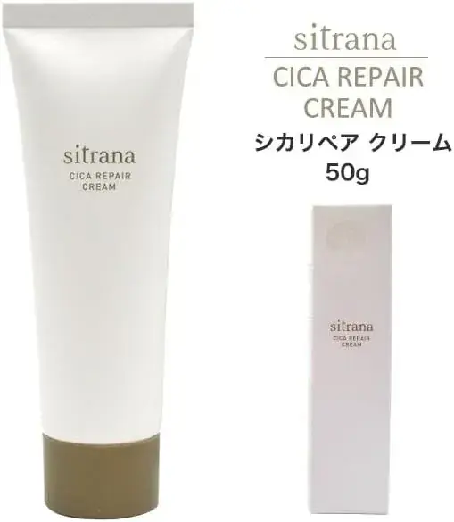 Plata Citrana Shikari Cream: Sensitive Skin Hydration, Anti-Aging 50g