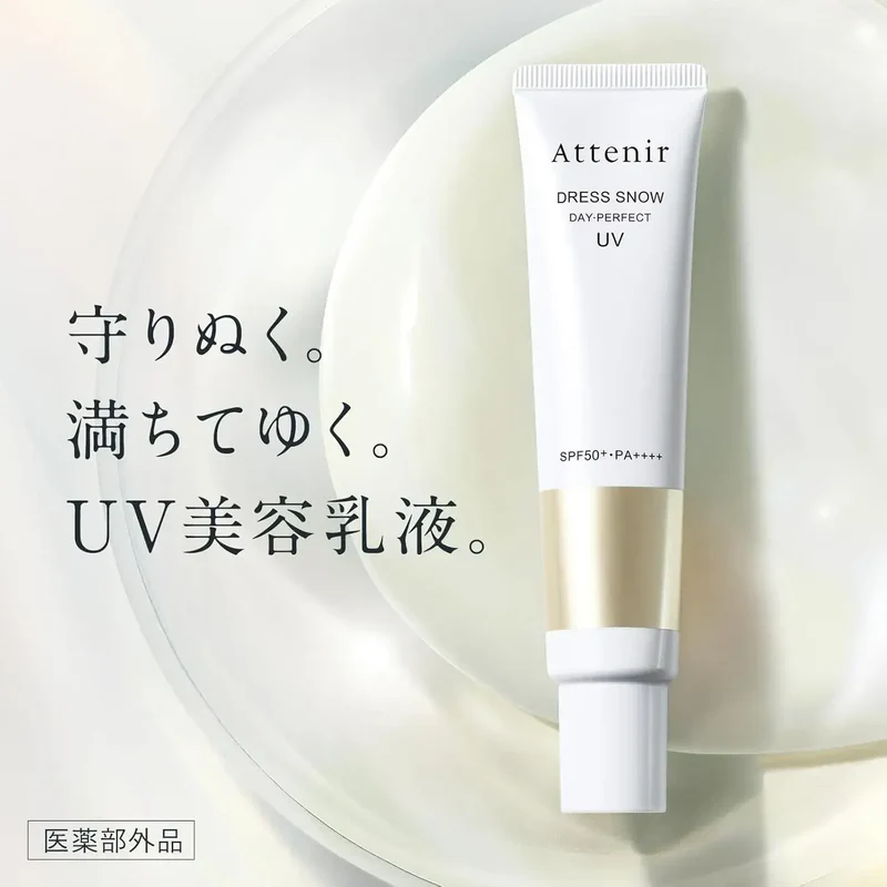 Attenir Dress Snow Day UV Perfect Medicated Whitening Fluid 40g