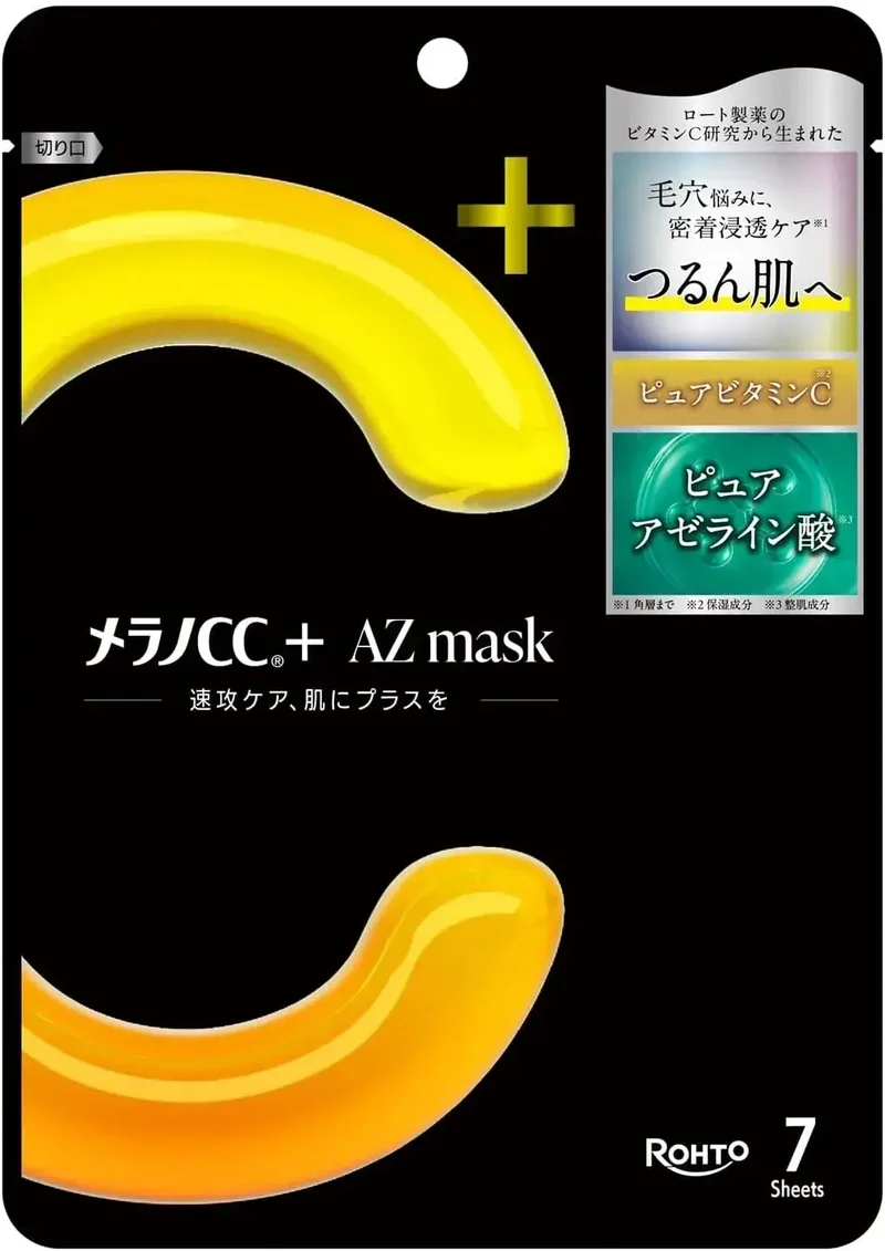 Melano CC Vitamin C Azelaic Acid Skin Mask 7 Sheets Pack