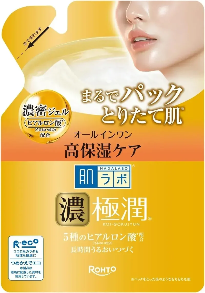 Hada Labo Kijun Hydration Perfect Gel Refill 2.8 oz