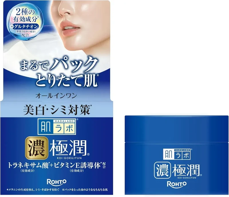 Hada Labo Kejun Advanced Brightening All-in-One Gel 100g Quasi Drug