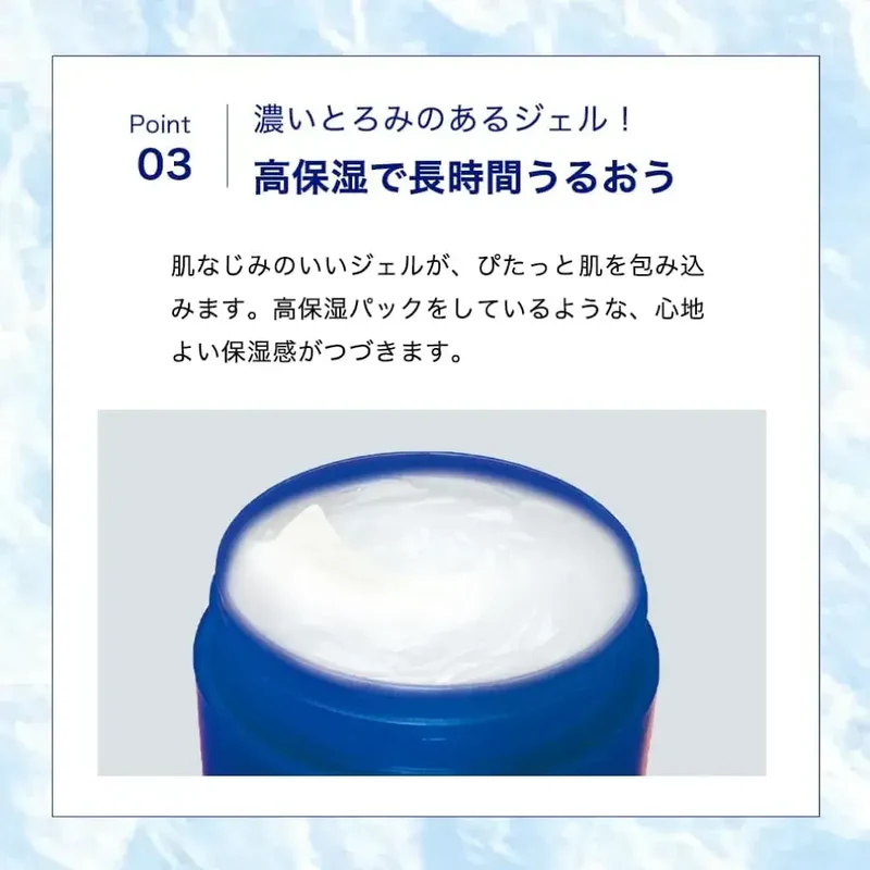 Hada Labo Kejun Advanced Brightening All-in-One Gel 100g Quasi Drug