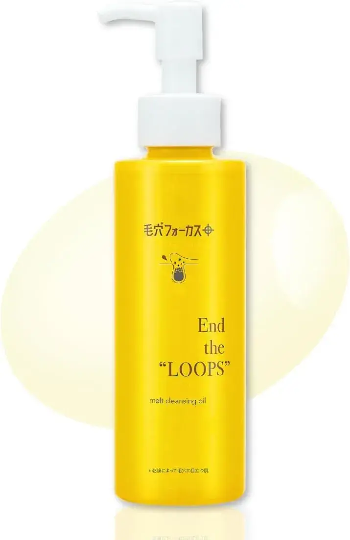 PDC Pore Focus Deep Cleansing Oil 4.9oz Keratoscope Solution