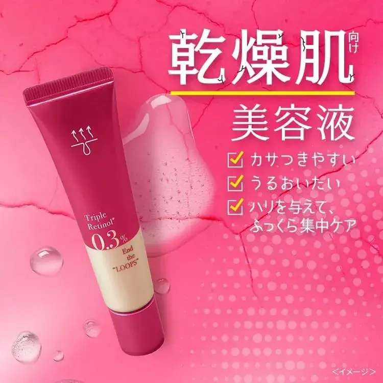 PDC Pore Focus Hydrating Double Care Serum Retinol 25g