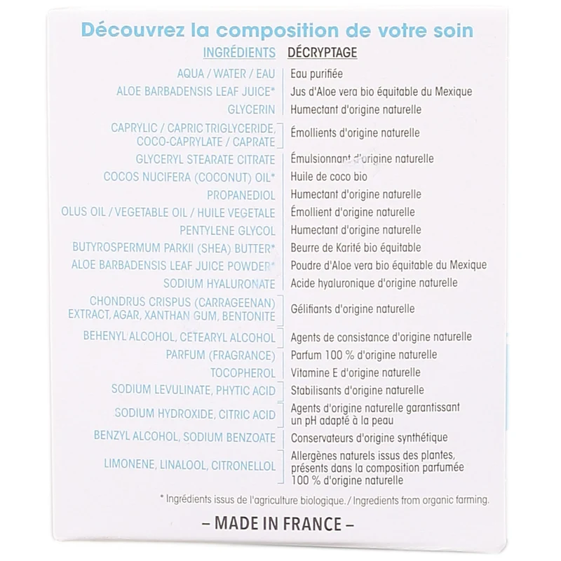 Baume gel peaux normales à sèches