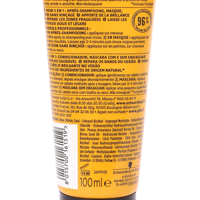 Soin sans rinçage summer repair