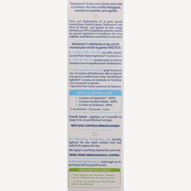 Gelée hydratante fraicheur à l'aloe vera et noix de coco bio